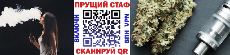 Продажа наркотиков Сланцы Марихуана  МЕФ  Альфа ПВП  ГАШИШ 