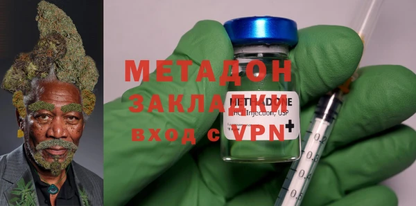 трава Богданович