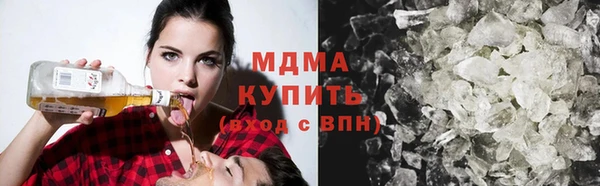 прущие грибы Белоозёрский