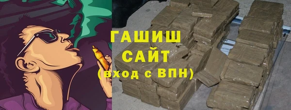 apvp Беломорск