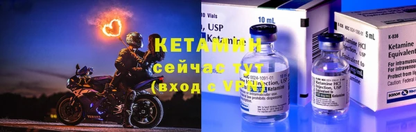 прущие грибы Белоозёрский
