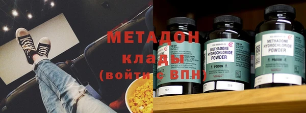 Альфа ПВП Белокуриха