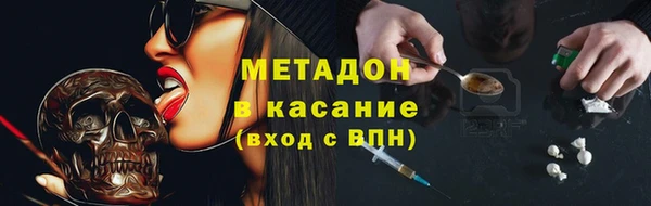apvp Беломорск