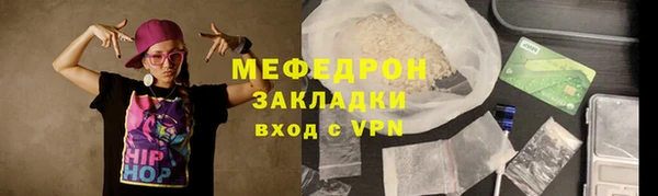 apvp Беломорск