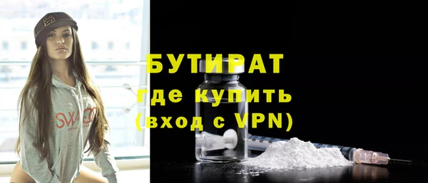 прущие грибы Белоозёрский