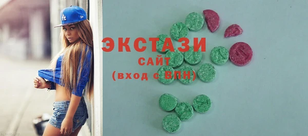 прущие грибы Белоозёрский