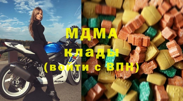 трава Богданович