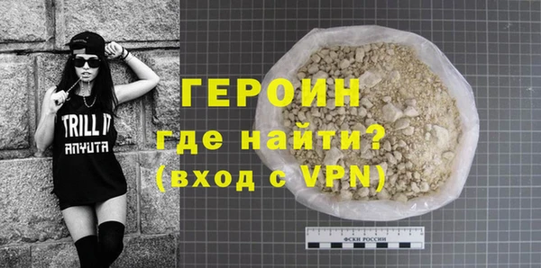 Альфа ПВП Белокуриха