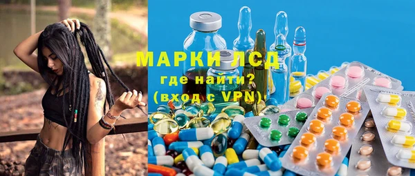 трава Богданович