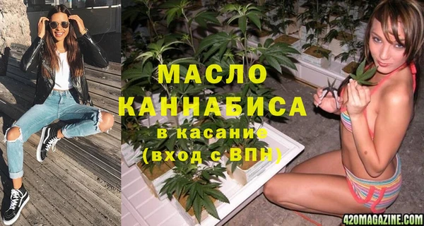 Альфа ПВП Белокуриха