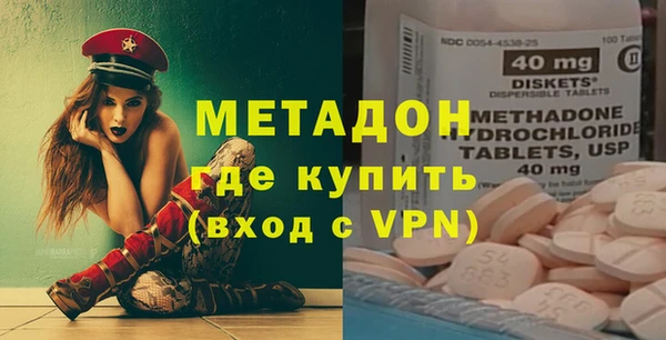 Альфа ПВП Белокуриха