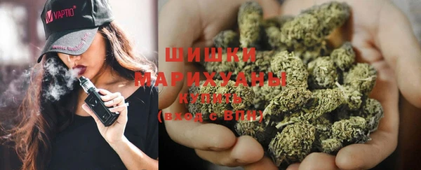 apvp Беломорск