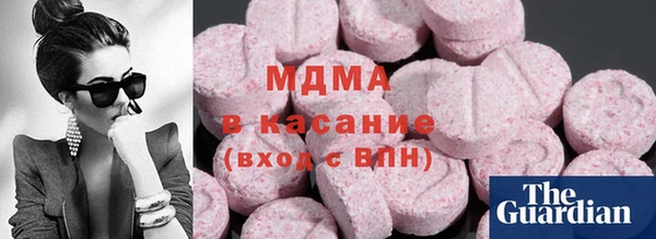 Альфа ПВП Белокуриха