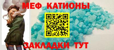 PSILOCYBIN Нарткала