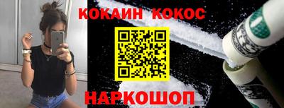 не бодяженный Нальчик