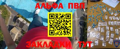 не бодяженный Нальчик