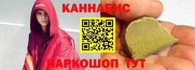 не бодяженный Нальчик