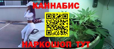 не бодяженный Нальчик