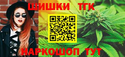 PSILOCYBIN Нарткала