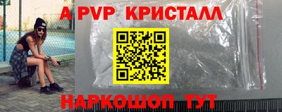 не бодяженный Нальчик