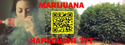 PSILOCYBIN Нарткала