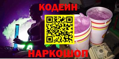 не бодяженный Нальчик