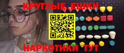 не бодяженный Нальчик