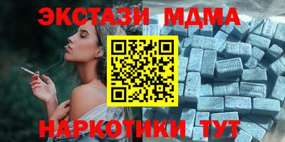 не бодяженный Нальчик