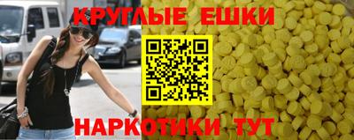 не бодяженный Нальчик