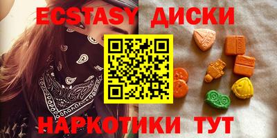 PSILOCYBIN Нарткала