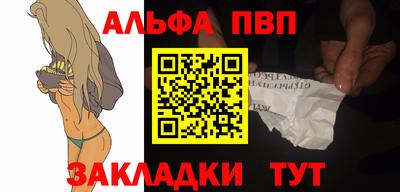 не бодяженный Нальчик