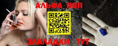 не бодяженный Нальчик
