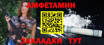 PSILOCYBIN Нарткала