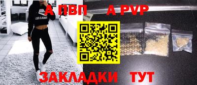 не бодяженный Нальчик