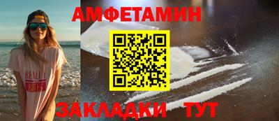 PSILOCYBIN Нарткала