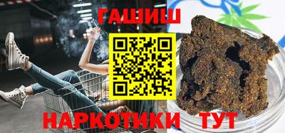 PSILOCYBIN Нарткала