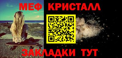 не бодяженный Нальчик