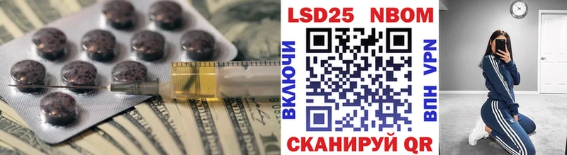 купить   Сланцы  Лсд 25 экстази ecstasy 