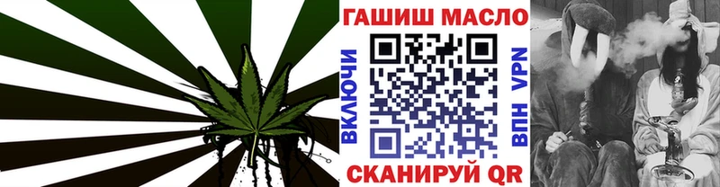 ТГК концентрат  Сланцы 
